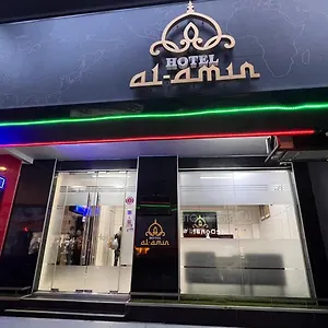 Капсульный отель Al Amin, Куала-Лумпур